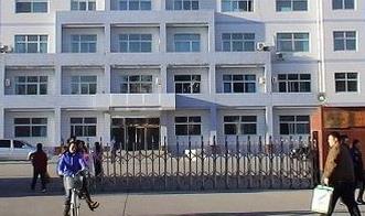 赤峰衛(wèi)生學(xué)校2020年有哪些專業(yè)