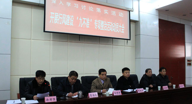 山西省晉中市衛(wèi)生學校2020年網(wǎng)站網(wǎng)址