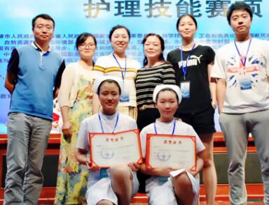 成都鐵路衛(wèi)生學校圖片