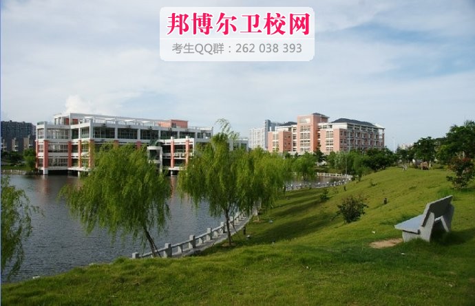廈門醫(yī)學(xué)高等?？茖W(xué)校1