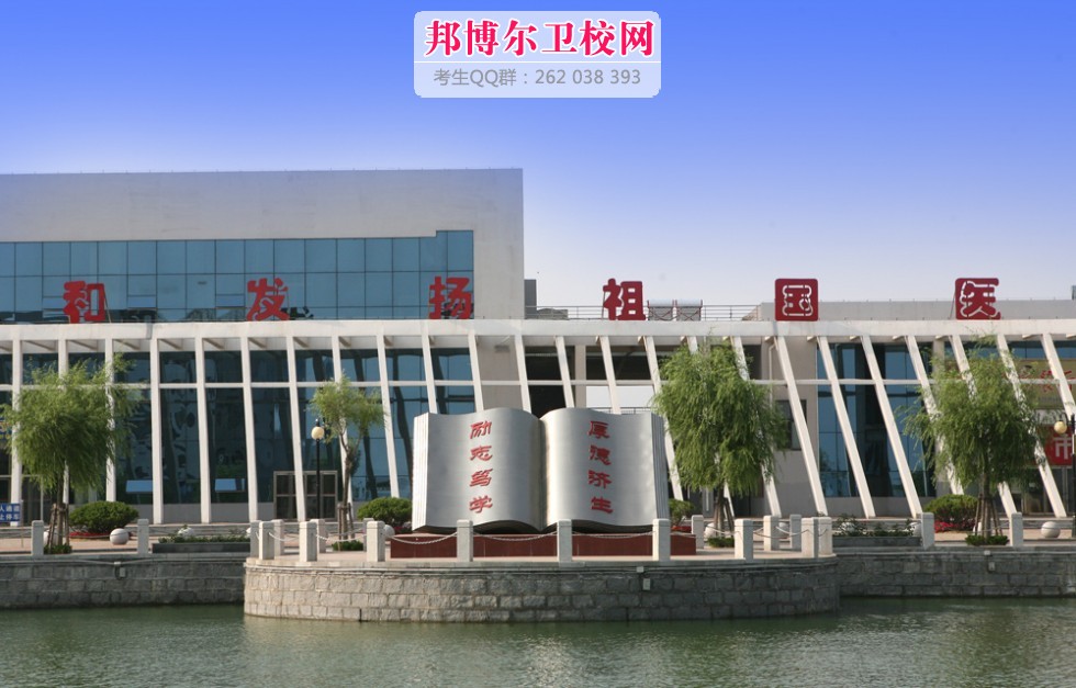 湖北中醫(yī)藥高等?？茖W(xué)校1