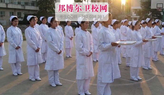 重慶衛(wèi)校