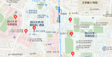 四川大學(xué)醫(yī)學(xué)院