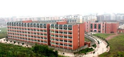 廣安職業(yè)技術(shù)學(xué)院學(xué)校風(fēng)光