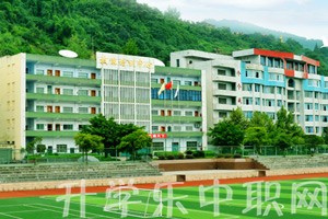 達(dá)州市職業(yè)中學(xué)環(huán)境