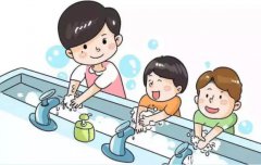 關(guān)于新型冠狀病毒疫情防控工作安排的通知