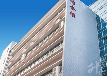 重慶九龍坡公辦中專學(xué)校排名'
