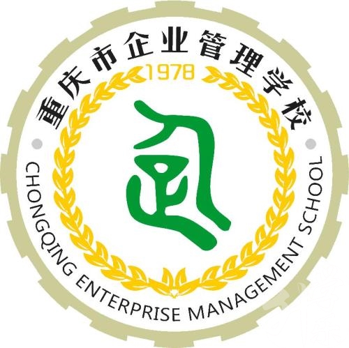 重慶渝北公辦中專學(xué)校排名'