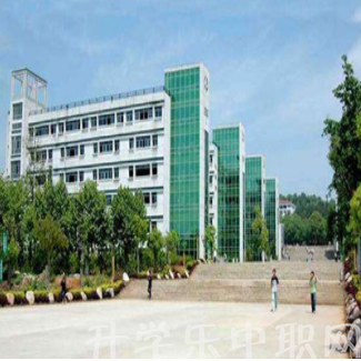 楚雄機(jī)械電子職業(yè)技術(shù)學(xué)校