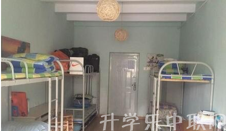 尋甸縣職業(yè)高級中學