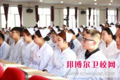 成都2024年怎么讀衛(wèi)校