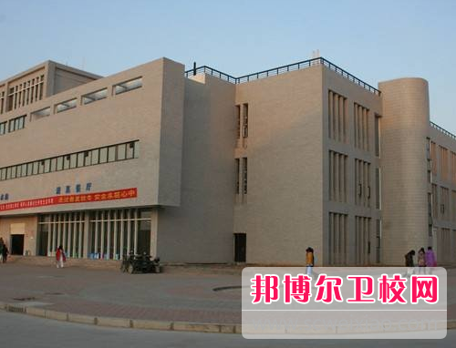 河南2020年的衛(wèi)校大專學校有哪些