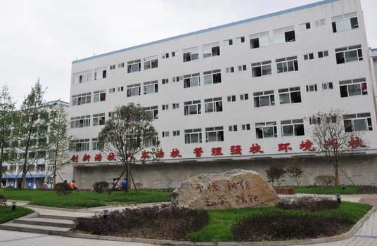 四川省南充衛(wèi)生學(xué)校綿陽校區(qū)2020年招生辦聯(lián)系電話