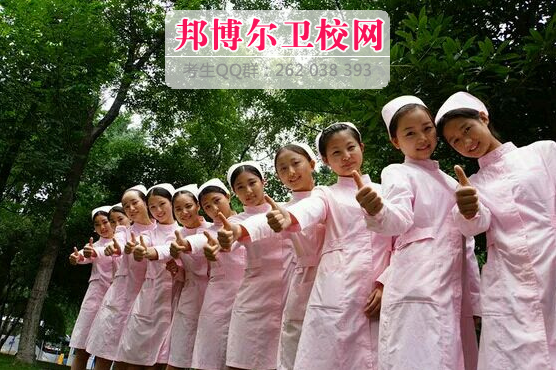 四川省成都衛(wèi)生學(xué)校41