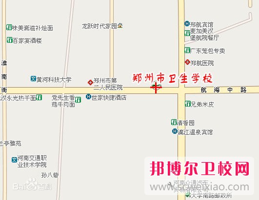 鄭州市衛(wèi)生學校2020年學校地址在哪里