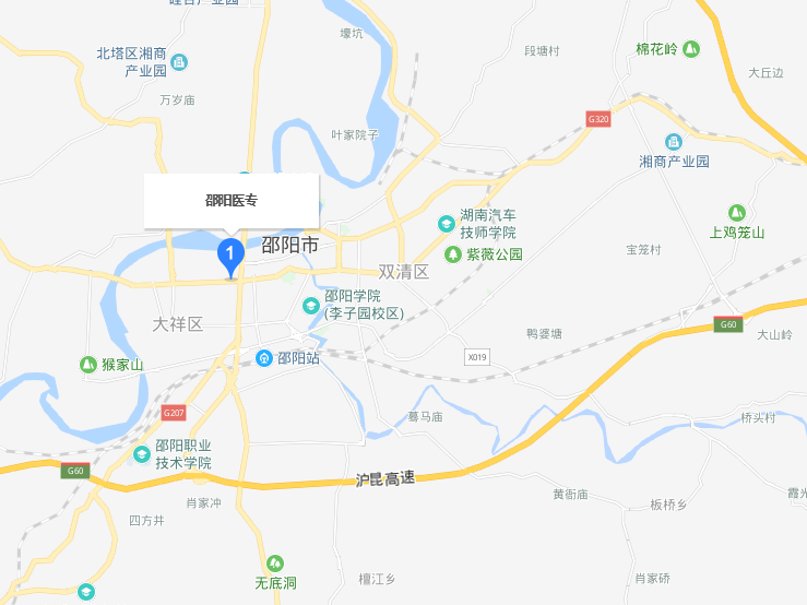 邵陽醫(yī)學(xué)高等?？茖W(xué)校2020年地址在哪里
