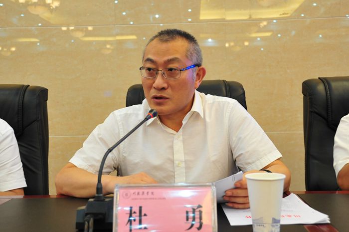 學(xué)校召開(kāi)2020年上學(xué)期期末干部大會(huì)