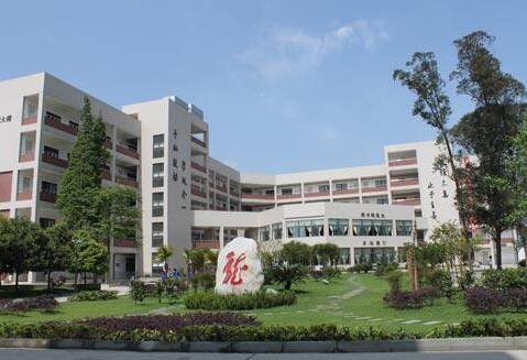 成都市工業(yè)職業(yè)技術(shù)學(xué)校2020年招生簡章|公辦職業(yè)學(xué)校