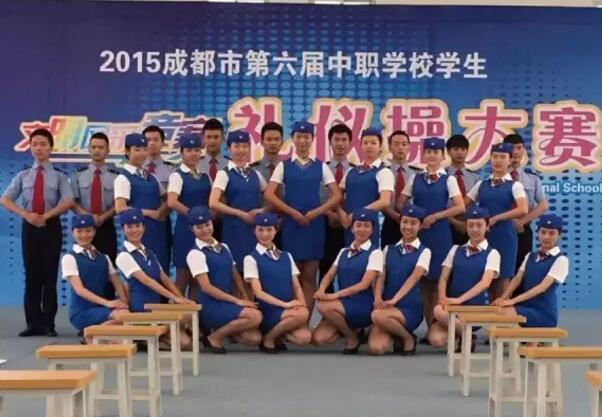 成都市工業(yè)職業(yè)技術(shù)學(xué)校圖片