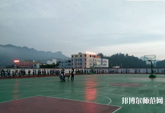 織金幼師中等職業(yè)學(xué)校
