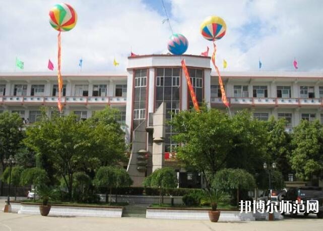 貴州畢節(jié)財貿(mào)幼兒師范學(xué)校2020年報名條件、招生對象