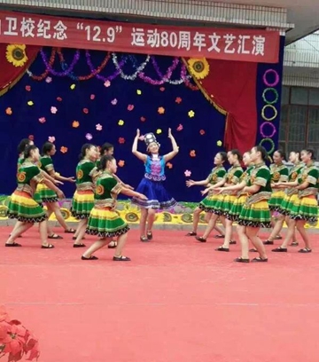 四川涼山衛(wèi)生學(xué)校學(xué)生活動(dòng)