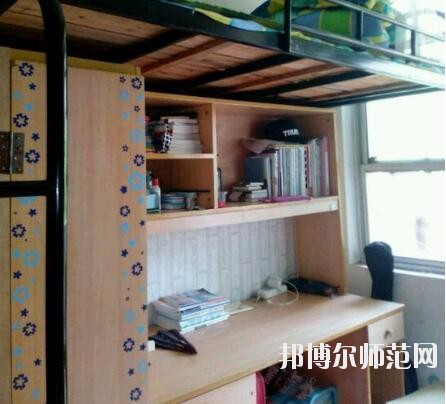 湖南理工師范學院南湖學院宿舍條件