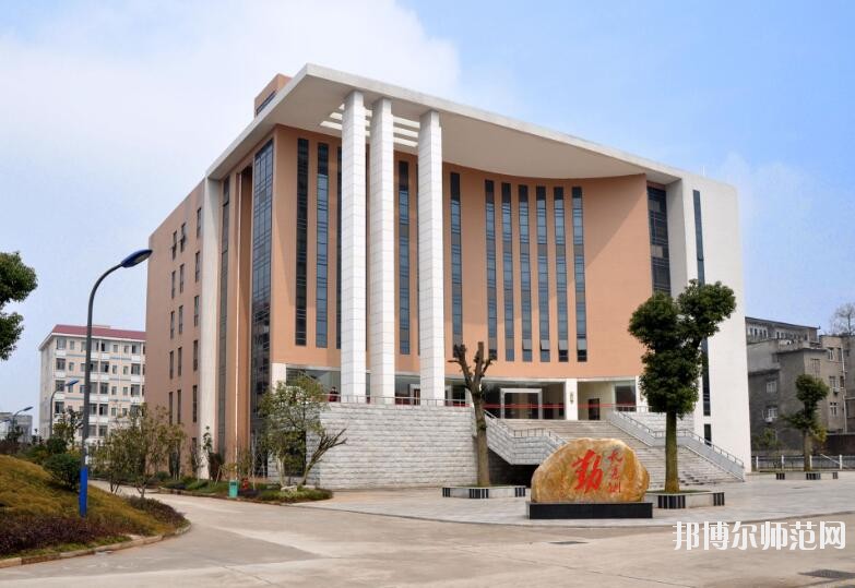 湖南理工師范學院南湖學院宿舍條件