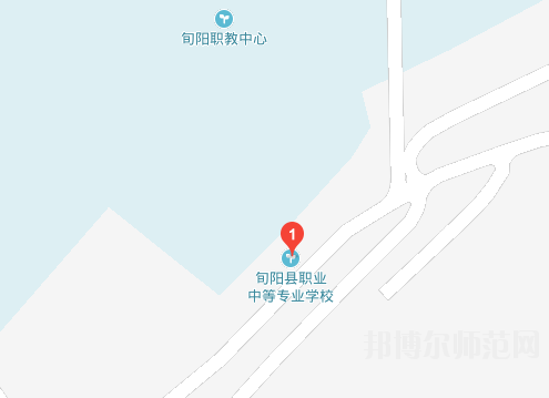 旬陽幼師職業(yè)中等專業(yè)學(xué)校