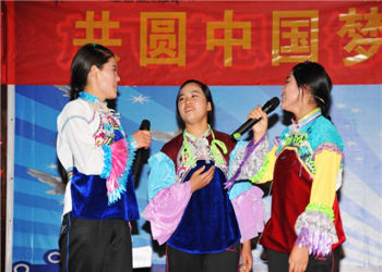 云南三鑫職業(yè)技術(shù)學(xué)院2020年五年制高職新增專業(yè)