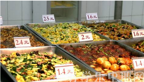 昆明市體育學(xué)校