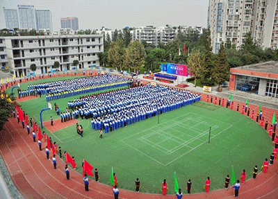重慶市安全技術(shù)職業(yè)學(xué)院單招是民辦學(xué)校還是公辦學(xué)校？