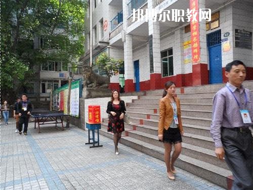 達(dá)州高級(jí)技工學(xué)校2020年招生辦聯(lián)系電話