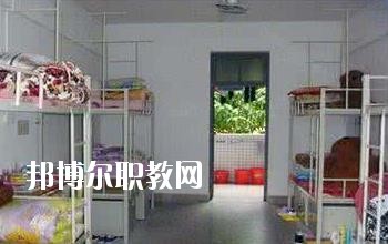 達(dá)州高級(jí)技工學(xué)校2020年宿舍條件