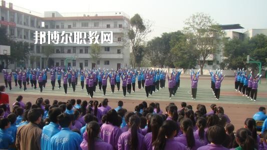 井研縣高級職業(yè)中學(xué)2020年有哪些專業(yè)