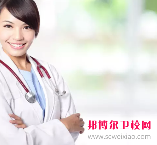 河南2020年的衛(wèi)校畢業(yè)后好找工作嗎