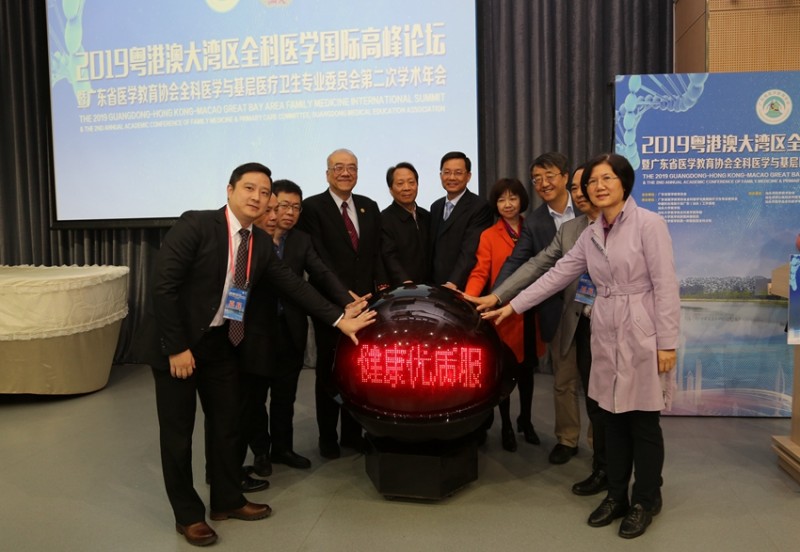 汕頭大學(xué)醫(yī)學(xué)院2020年招生辦聯(lián)系電話(huà)