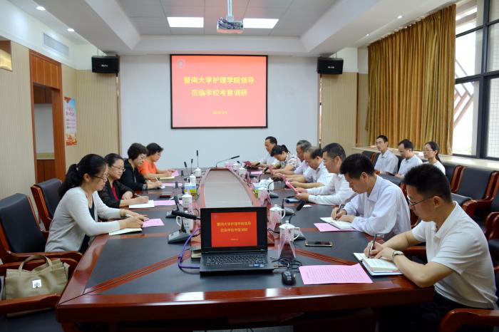河源市衛(wèi)生學(xué)校2020年招生辦聯(lián)系電話