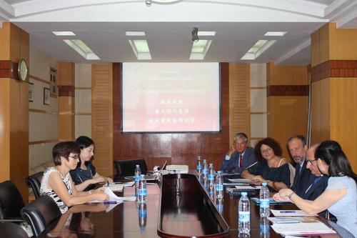 意大利羅馬第一公共醫(yī)療衛(wèi)生中心代表團(tuán)來訪我校