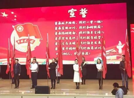 【職校寶典】四川省志翔職業(yè)技術(shù)學(xué)校:十年樹一木，百年育一人