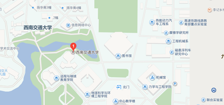 西南交通大學(xué)醫(yī)學(xué)院