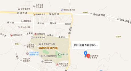  四川法商專(zhuān)修學(xué)院地址在哪里