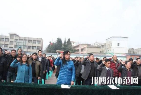 西秀幼師教師進(jìn)修學(xué)校