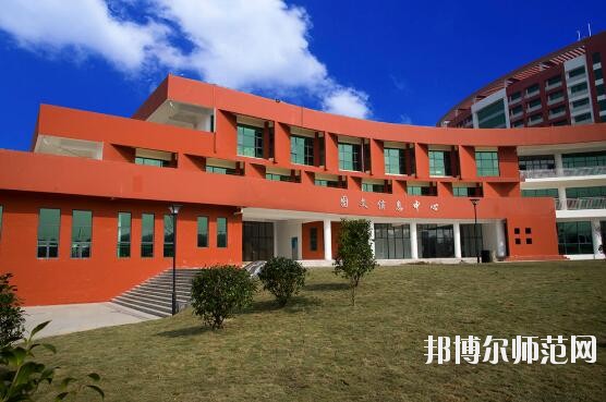 畢節(jié)職業(yè)技術(shù)師范學(xué)院招生辦聯(lián)系電話