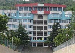 達(dá)州市職業(yè)高級中學(xué)