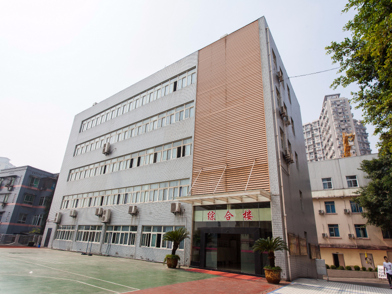 重慶建筑高級技工學(xué)校3