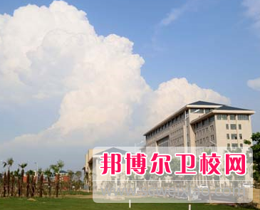 河南2020年的全日制衛(wèi)校有哪些