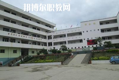 西昌鐵路高級技工學(xué)校2020年有哪些專業(yè)