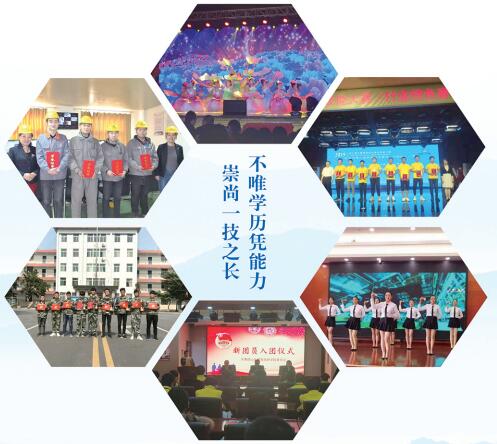 山東煤炭技師學(xué)院學(xué)費多少？