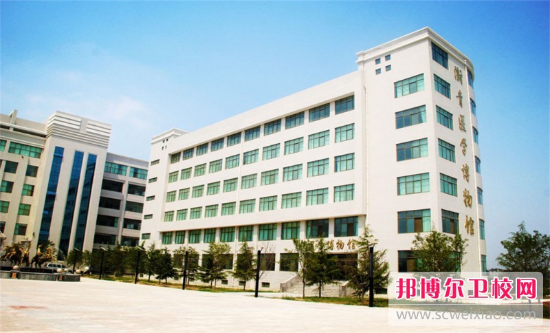 鄭州澍青醫(yī)學(xué)高等?？茖W(xué)校2020年招生辦聯(lián)系電話